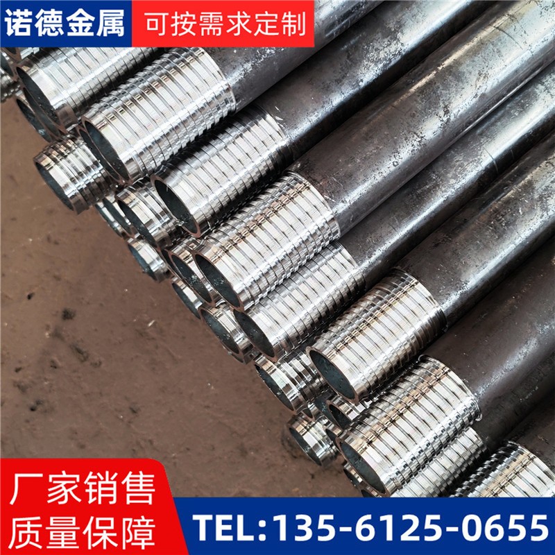 长沙环向布置超前小导管