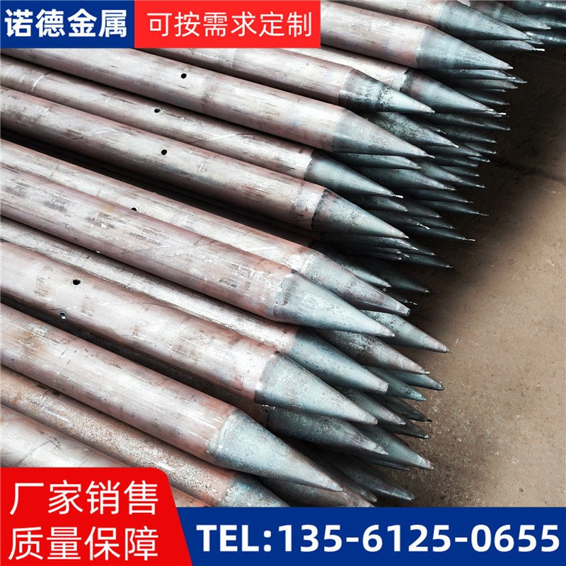 长沙隧道环向小导管