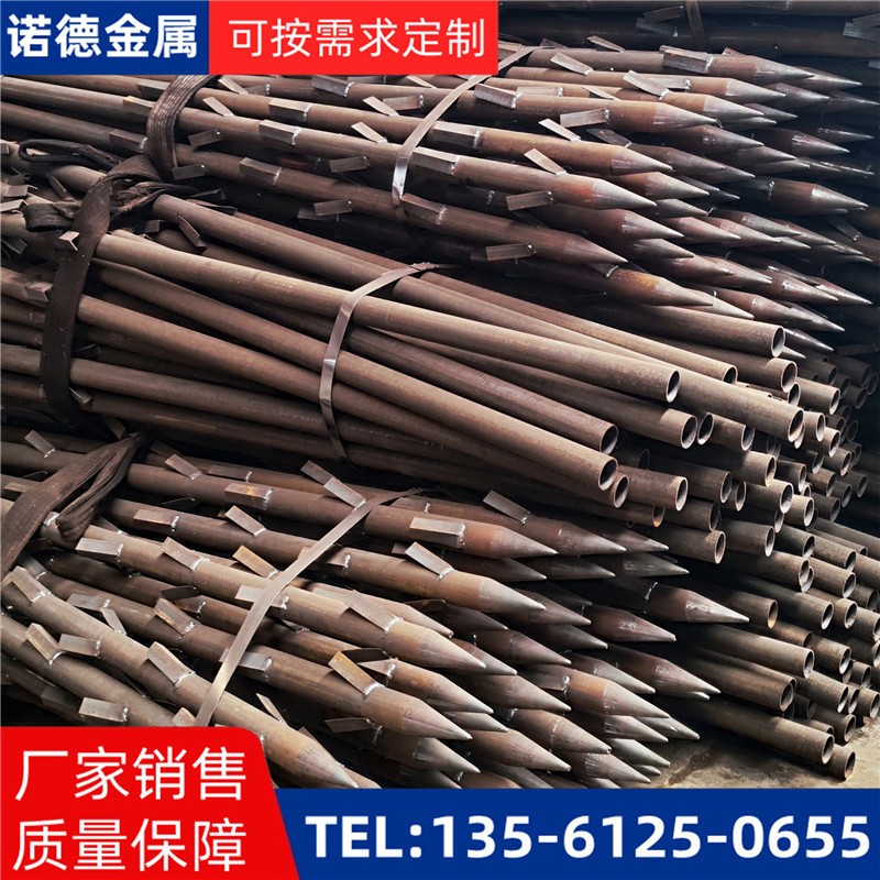 长沙地基加固土钉锚管