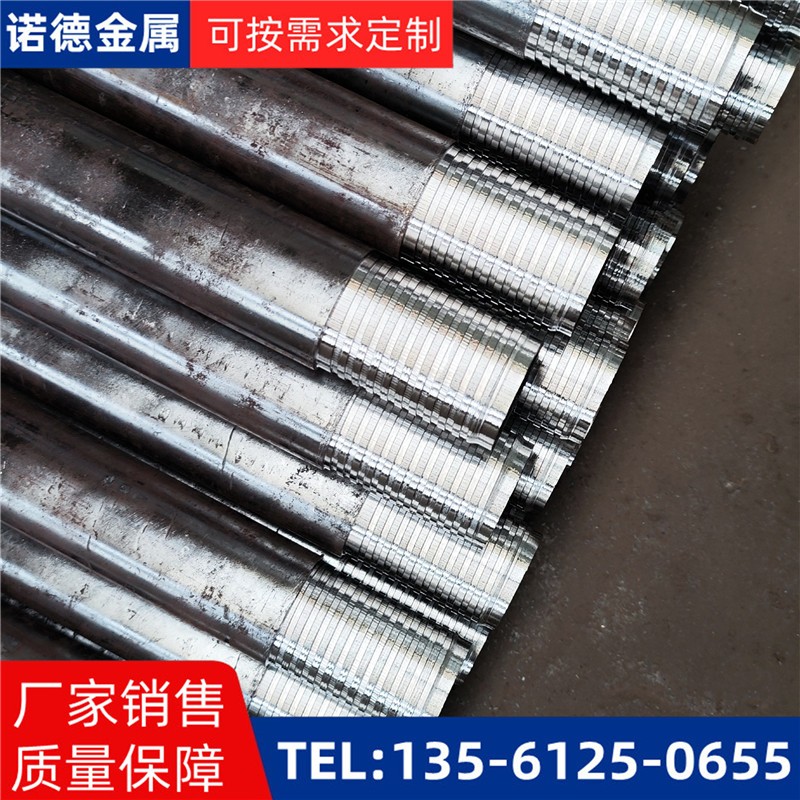 长沙压浆超前小导管