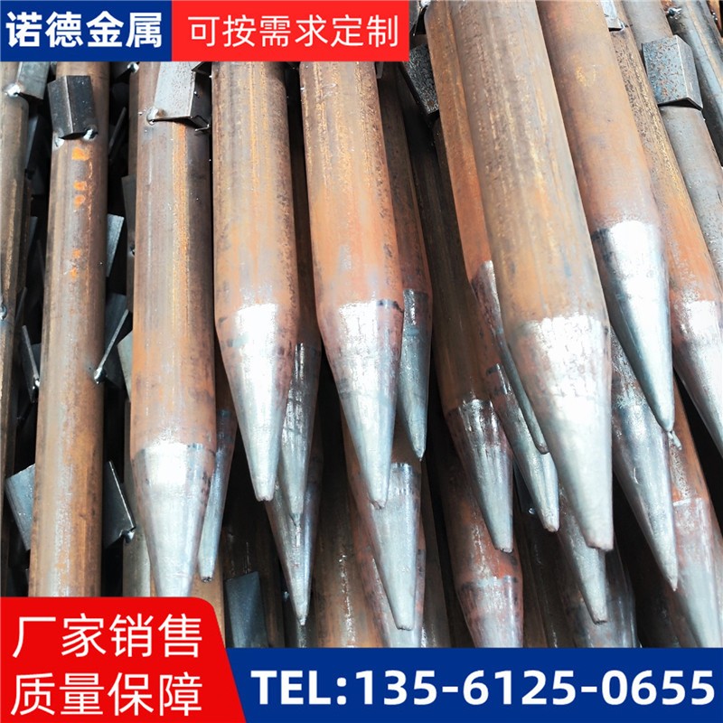长沙车丝土钉锚管