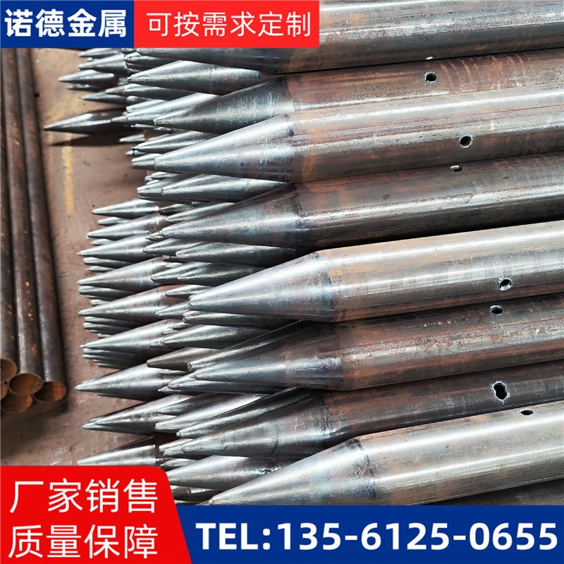 长沙隧道入岩超前小导管
